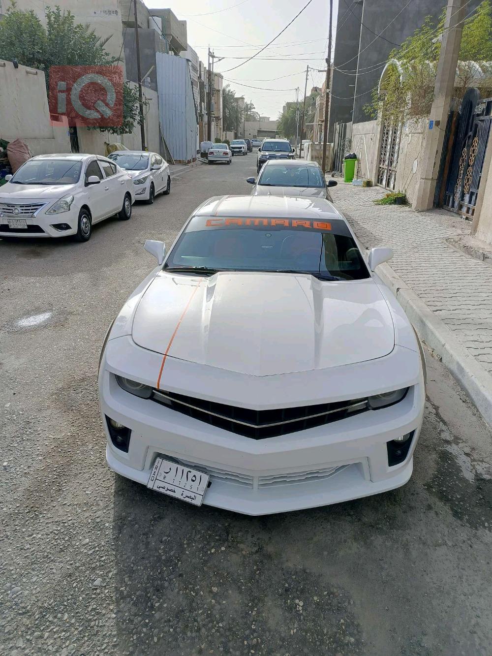 شێڤرۆلێت کەمارۆ